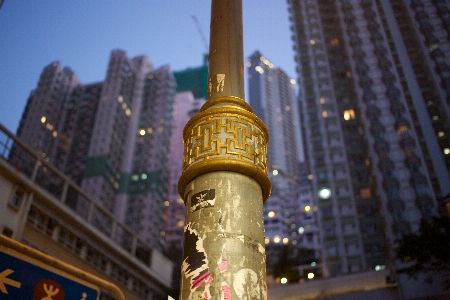 Hong kong skyscrapers apartment buildings apartments Photo