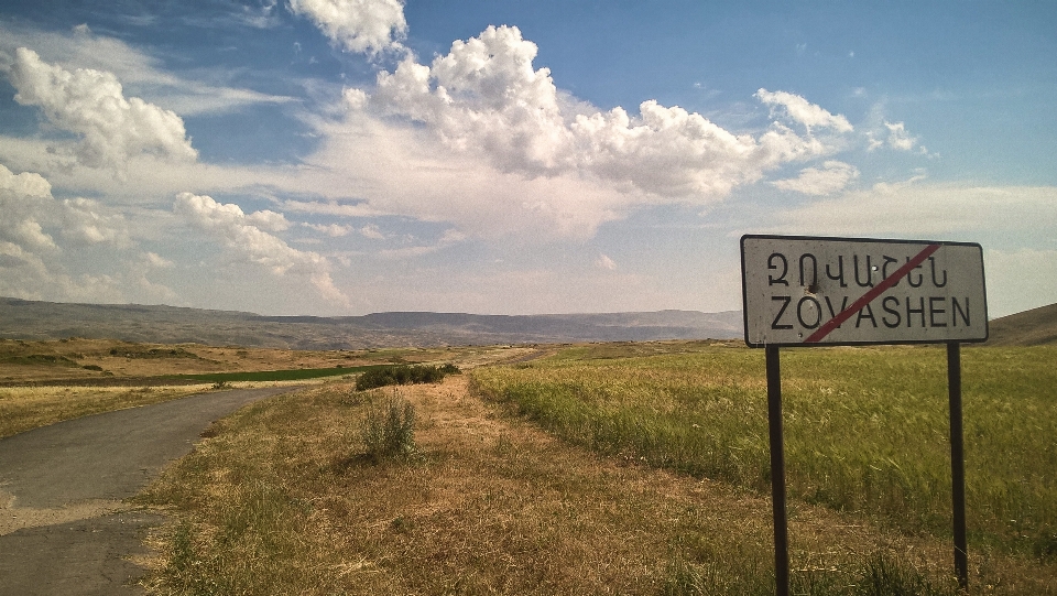 Landscape cloud sky road