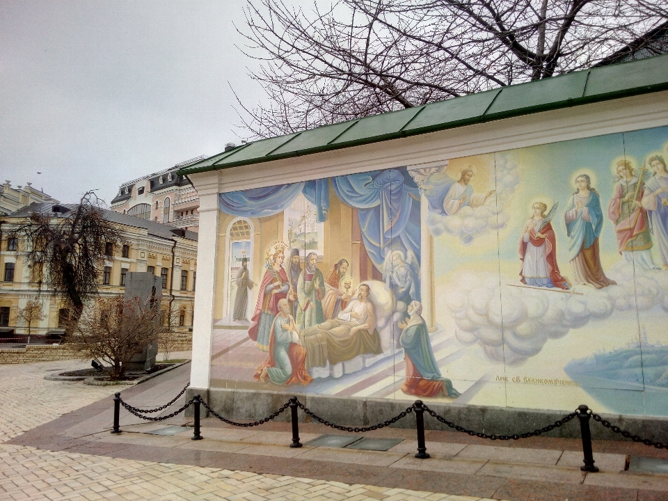 City mural wall tourist attraction