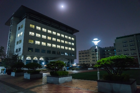 Foto Hanyang
 universitas korea malam