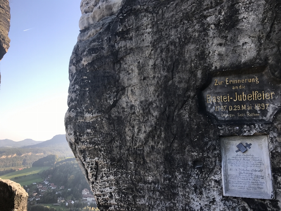 National park rock sky wall