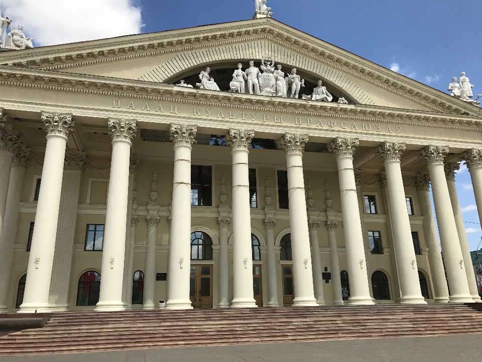 Architettura edificio palazzo della cultura
 minsk
