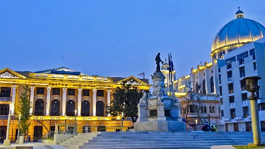 Foto Elsalvador
 sansalvador
 punto de referencia atracción turística
