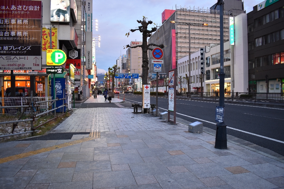 Yamagata
 japão rua noite