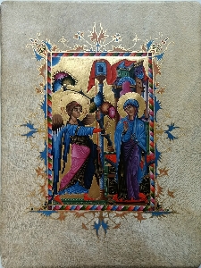 Armenia miniature annunciation parchment Photo