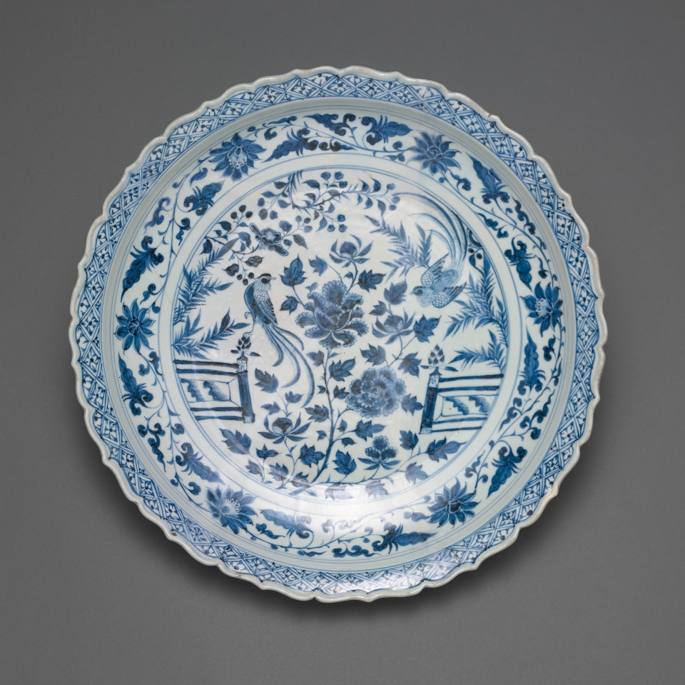 Porcelana vajilla
 lámina azul y blanca
