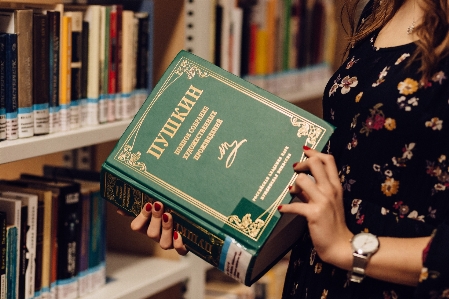 Book publication bookselling bookcase Photo