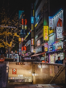 Gece metropol alanı
 kentsel alan
 metropol
 Fotoğraf