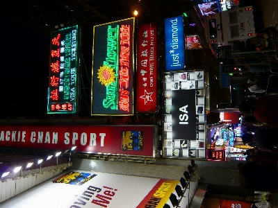 Hong kong night city view Photo