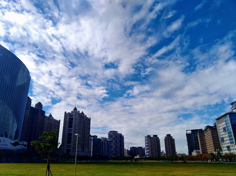 Bangunan kebun taiwan langit