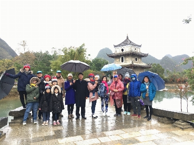 Tour travel trip china Photo