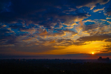 Sun sky afterglow cloud Photo