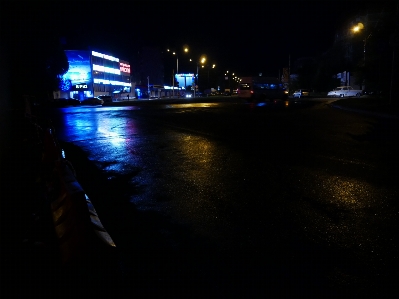 Kursk night city glare Photo