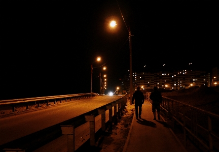 Foto Kursk
 noite luzes a cidade
