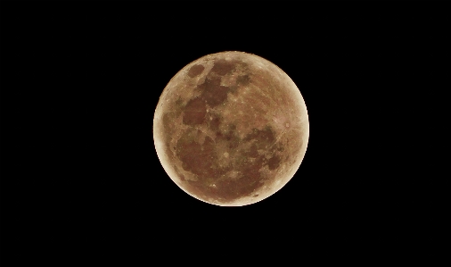 Nikon b500 moon full Photo