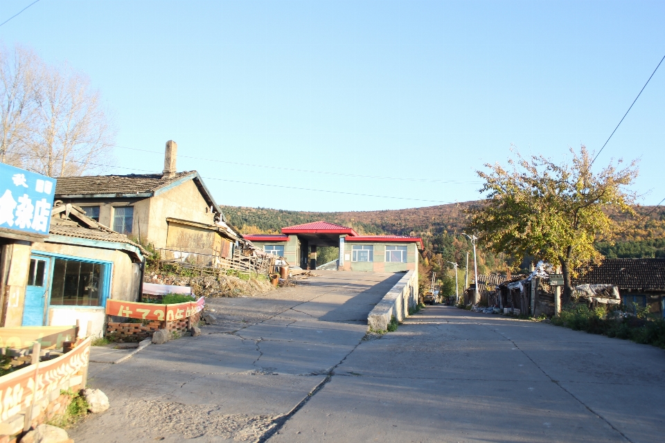 Turismo aventura lugares lindos
 bonitos
