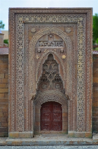 Natural arch holy places stone carving Photo