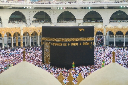 Kaaba islam religion tawaf Photo