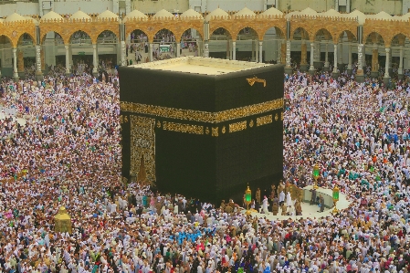 Kaaba islam religion tawaf Photo