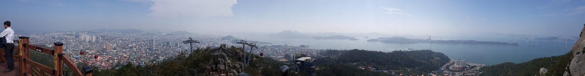 Korea sky atmospheric phenomenon hill station Photo