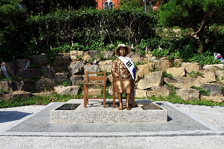 Peace korea statue sculpture Photo