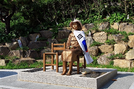 Peace korea sculpture statue Photo