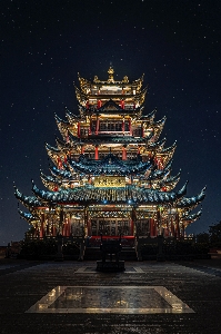 Sky landmark chinese architecture Photo