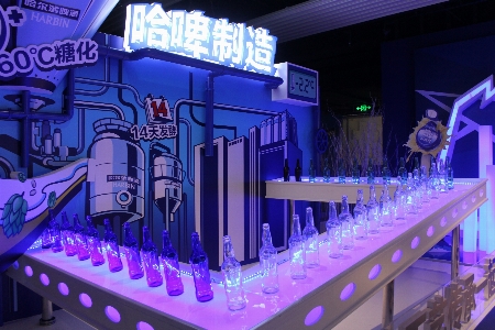 Drinks lighting light majorelle blue Photo