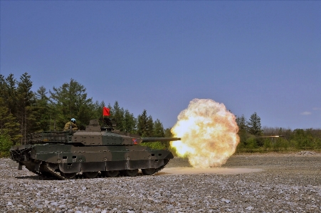 Car tank combat vehicle self propelled artillery Photo