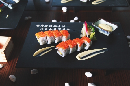 Sushi dish food cuisine Photo