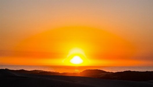 Foto Céu horizonte nascer do sol