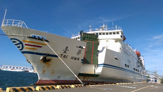 Ferry boat ship harbor Photo