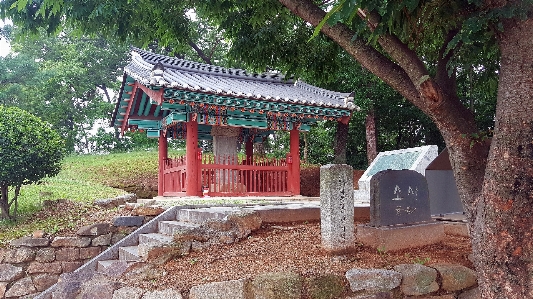 Korea cultural assets shrine Photo