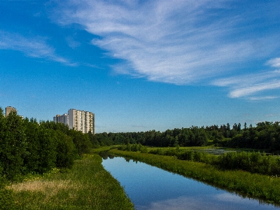 Natural landscape sky nature Photo