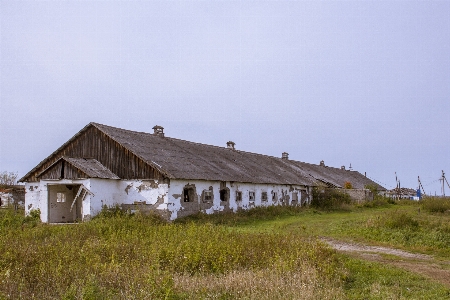 Foto Fazenda coletiva
 vila celeiro