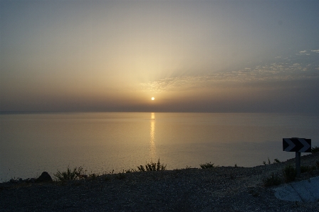 Morocco tangier sunset ocean Photo