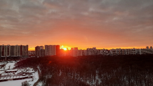 Nature sky cloud atmosphere Photo