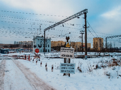 Images sky cloud snow Photo