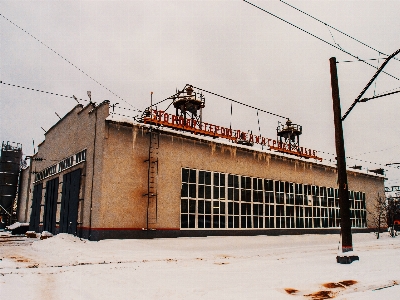 Images sky building electricity Photo