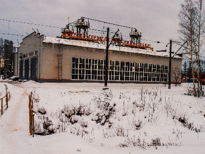 Images sky plant building Photo