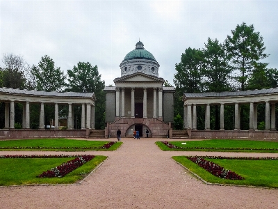 Moscow arkhangelskoye palace Photo