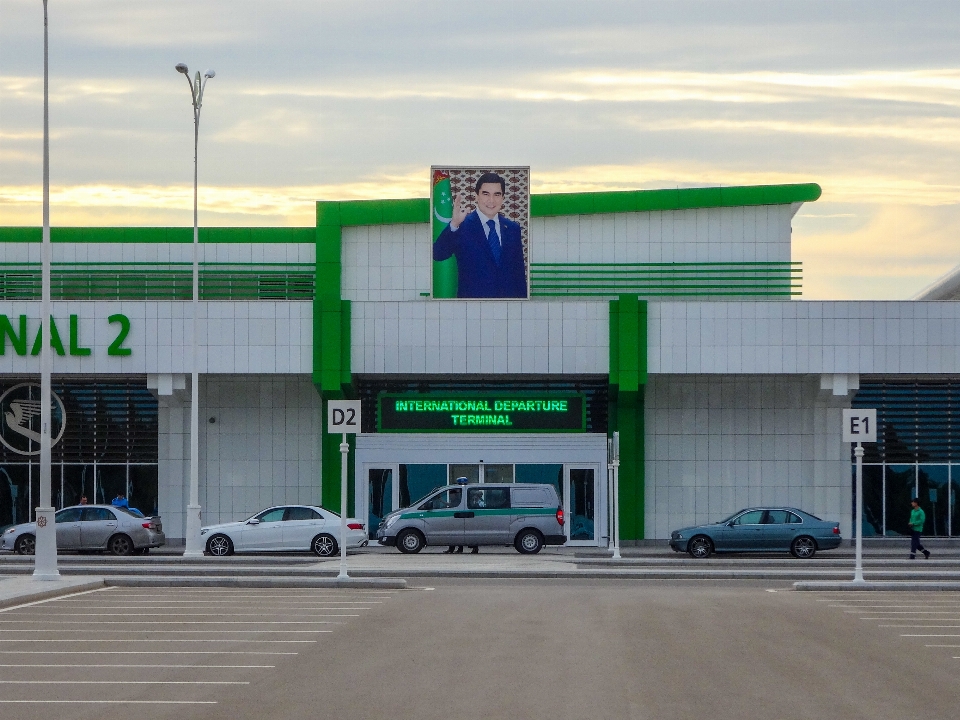 Ashgabat turkmenistan airport portrait