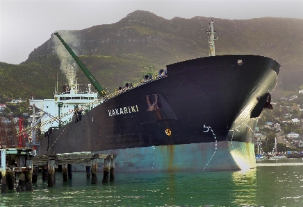 Photo Mer bateau transport navire