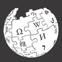 Wikipedia,Wiki Icon