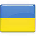 Ukrainisch, flagge