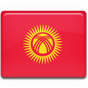 Flag, kyrgyzstan