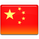 Flag,chinese,china Icon