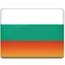 Bendera, bulgaria