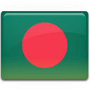 Bangladesh, flag