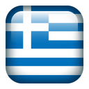 Greece,flag Icon